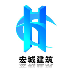 合作伙伴&mdash;&mdash;宏城建筑