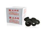 遇水膨脹橡膠止水環(huán) 遇水膨脹橡膠止水環(huán)
